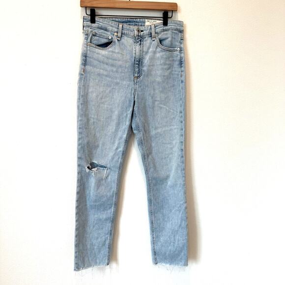 Rag & Bone Nina Ripped High Waist Ankle Cigarette Denim Jeans -Jade  size 27 - Picture 2 of 9